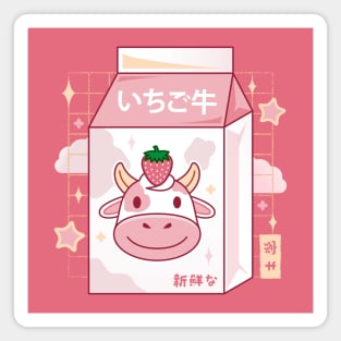 Strawberry Cow Milk Magnet